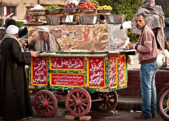 عربية فول