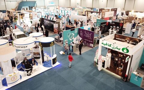معرض تجاري