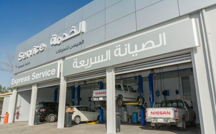 مشاريع الرياض