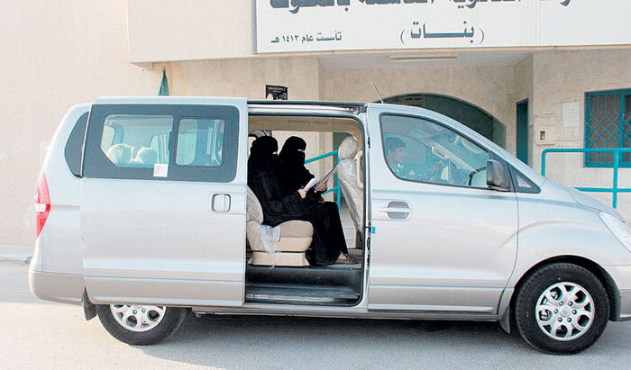 نقل معلمات